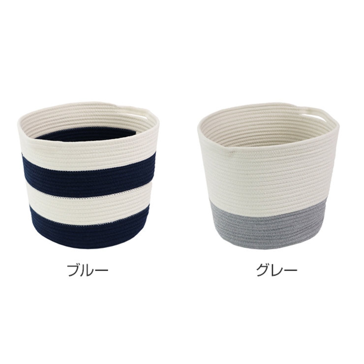 収納 バスケット やわらかバスケット | livingut | 詳細画像4 