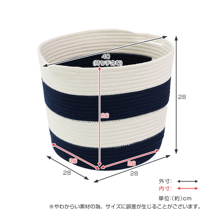 収納 バスケット やわらかバスケット | livingut | 詳細画像5 