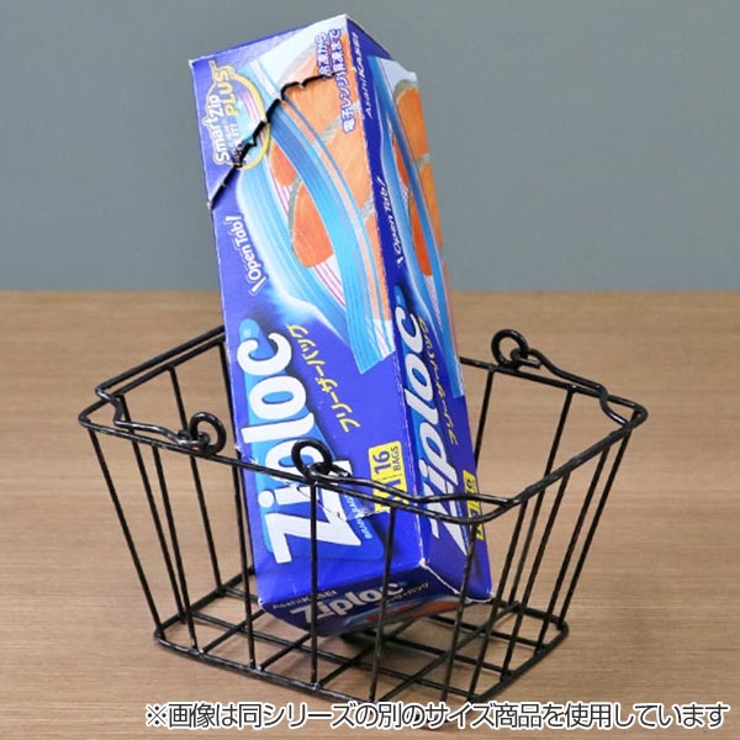 ワイヤーバスケット 持ち手付き 約 | livingut | 詳細画像9 