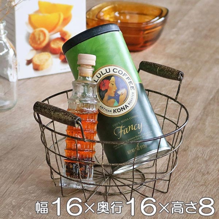 ワイヤーバスケット アンティーク風 約 | livingut | 詳細画像1 