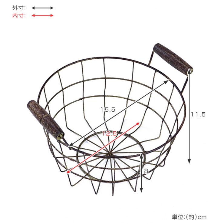 ワイヤーバスケット アンティーク風 約 | livingut | 詳細画像3 