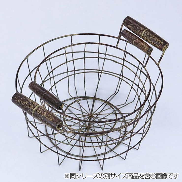 ワイヤーバスケット アンティーク風 約 | livingut | 詳細画像6 