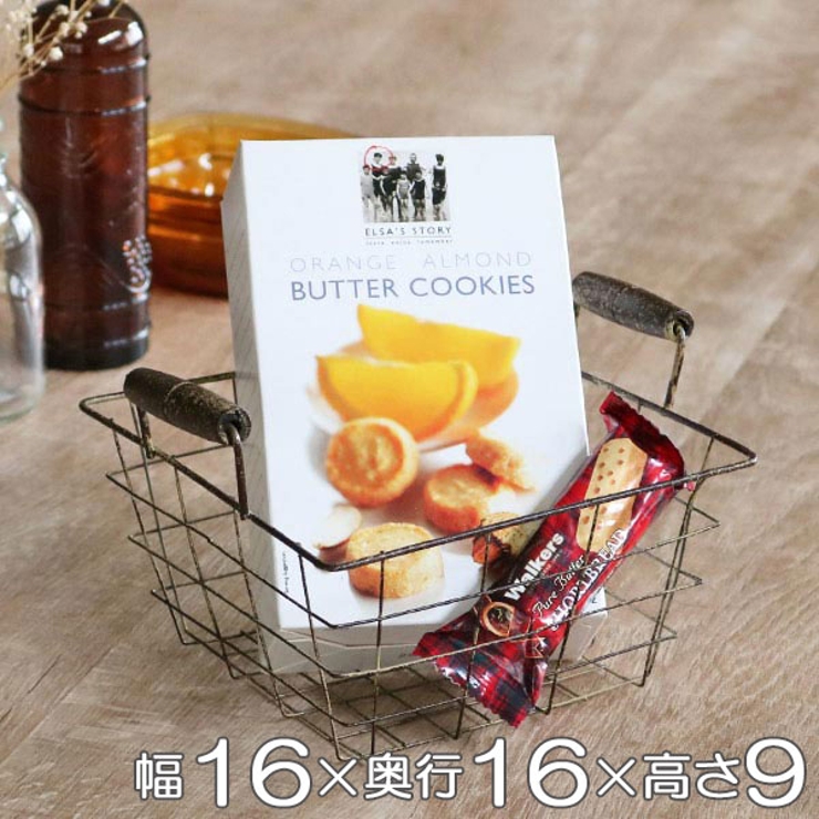 ワイヤーバスケット アンティーク風 約 | livingut | 詳細画像1 