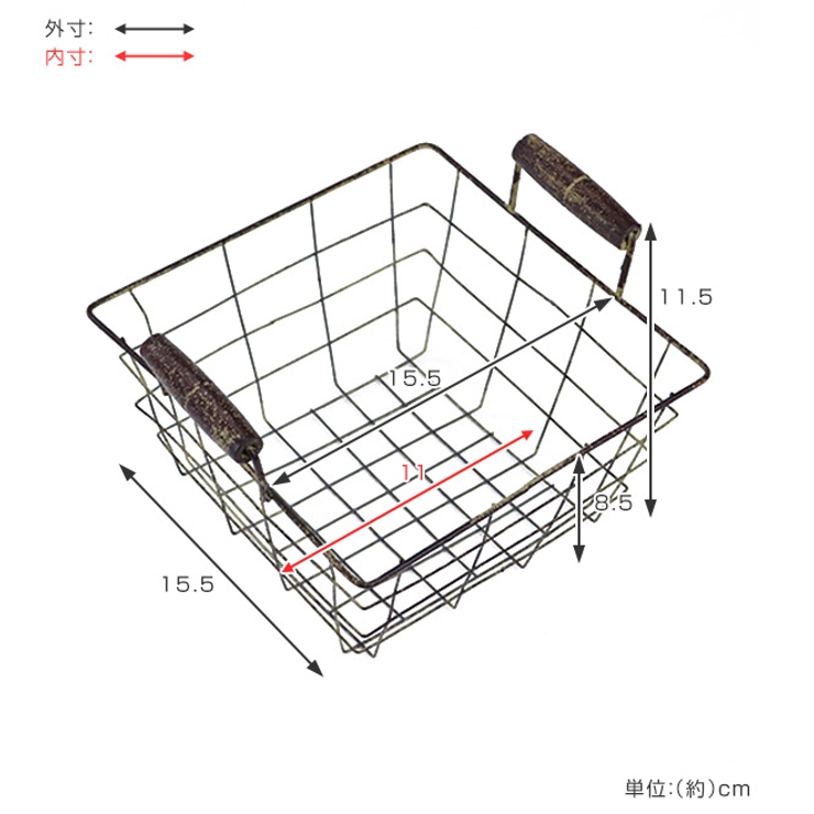 ワイヤーバスケット アンティーク風 約 | livingut | 詳細画像3 