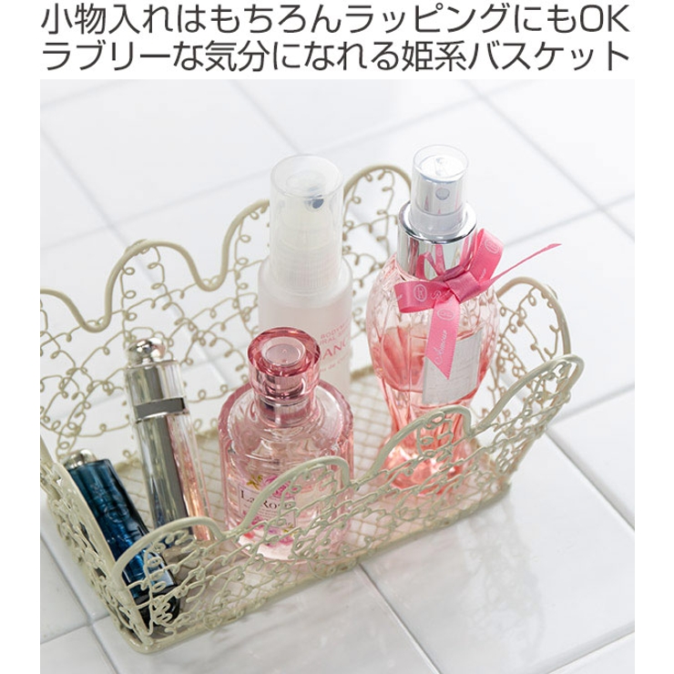 バスケット 角型 小物入れ | livingut | 詳細画像2 