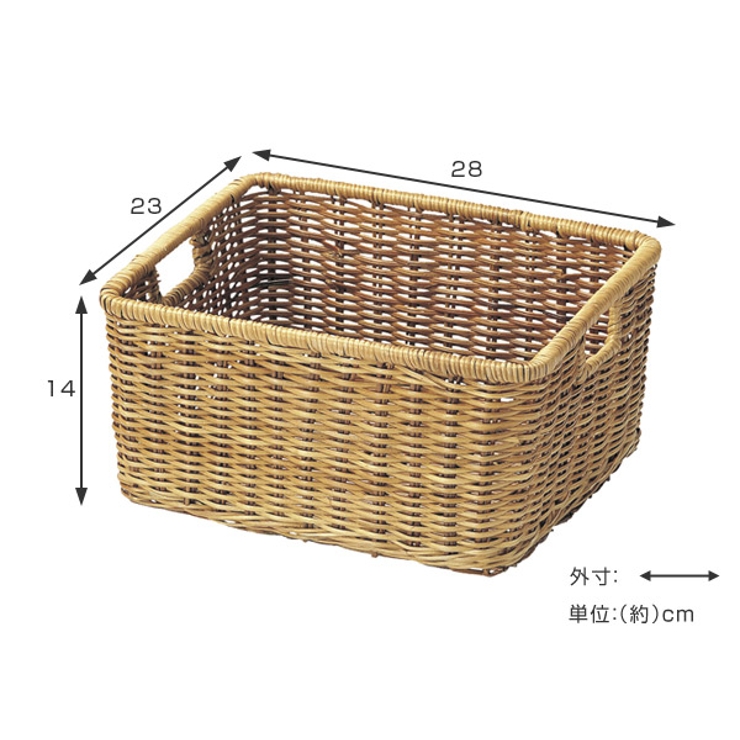 バスケット 収納 ボウソウ | livingut | 詳細画像2 