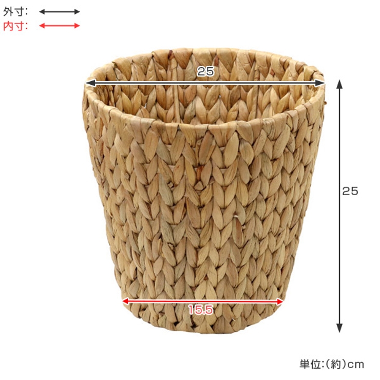 ゴミ箱 バスケット かご | livingut | 詳細画像3 