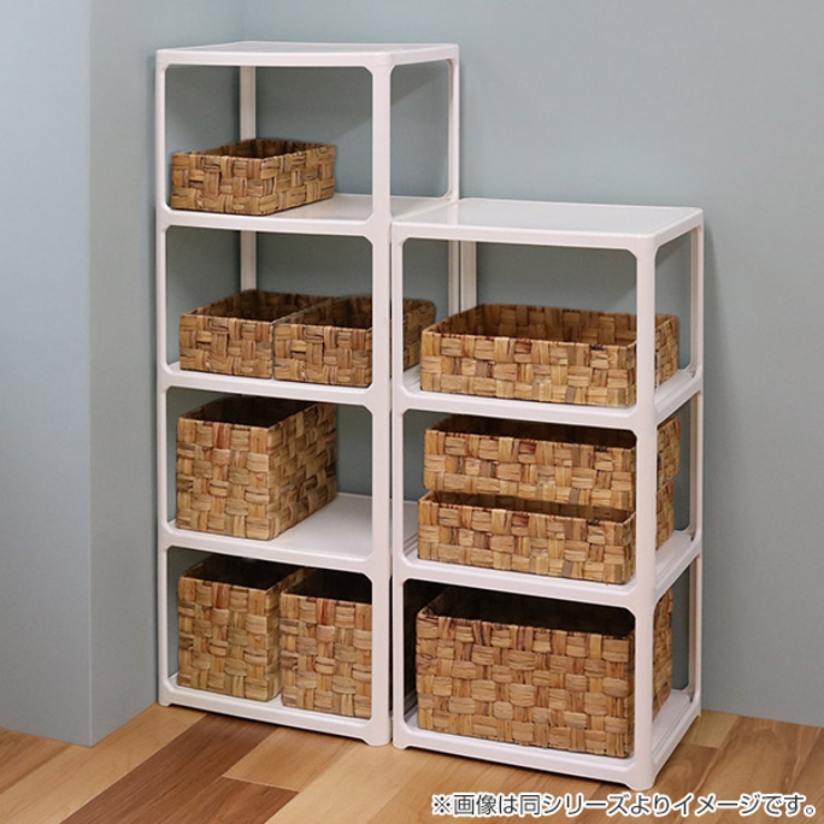 収納ボックス バスケット 約 | livingut | 詳細画像5 