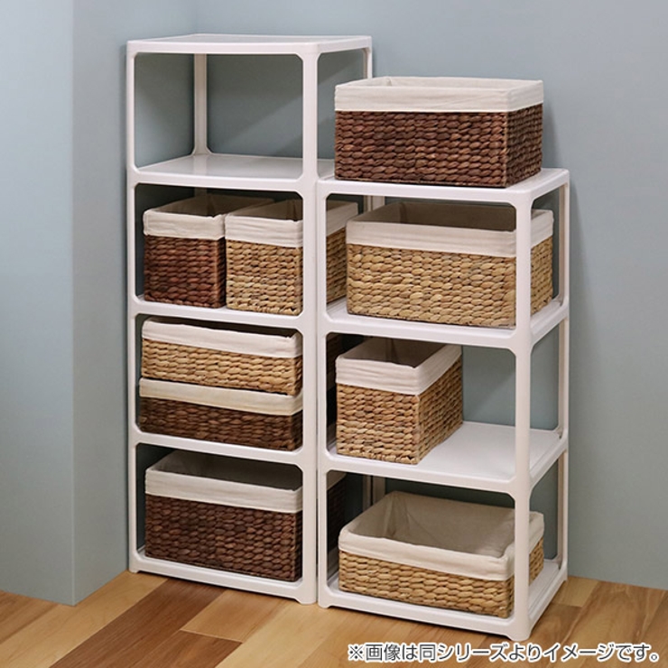 収納ボックス バスケット 内布 | livingut | 詳細画像6 