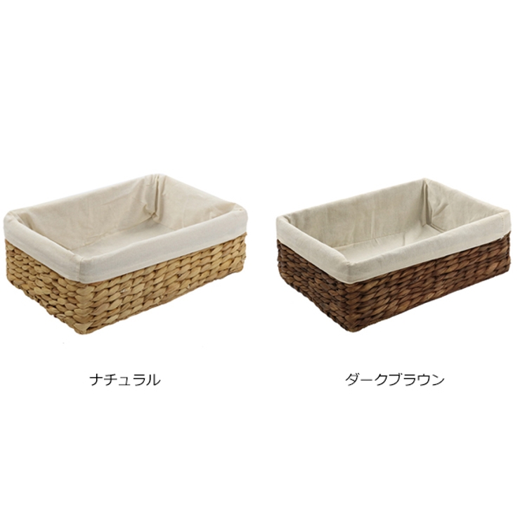 収納ボックス バスケット 内布 | livingut | 詳細画像3 