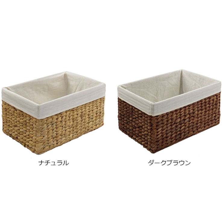 収納ボックス バスケット 内布 | livingut | 詳細画像3 