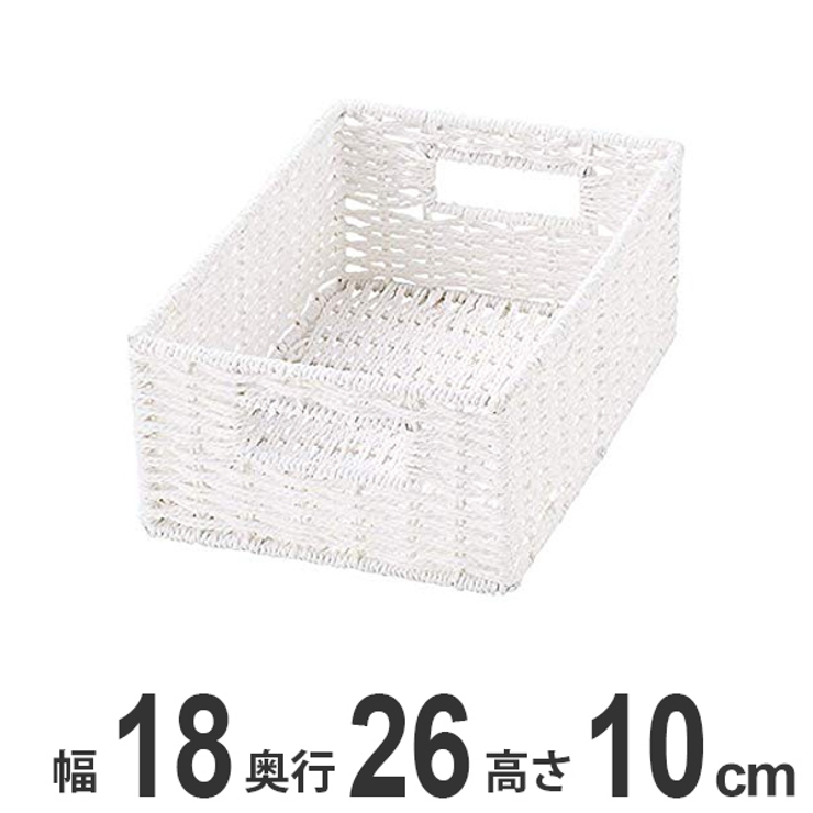 ペーパーバスケット 紙製 1 | livingut | 詳細画像1 