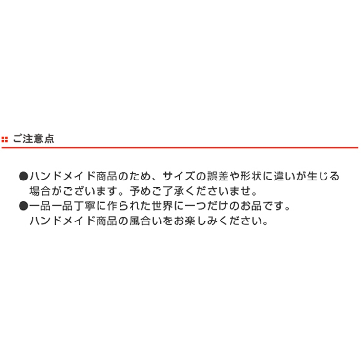 ペーパーバスケット 紙製 1 | livingut | 詳細画像4 