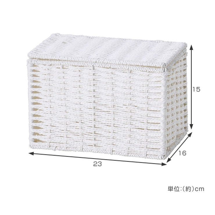 蓋付き収納ボックス 紙製 衣類収納ボックス | livingut | 詳細画像2 
