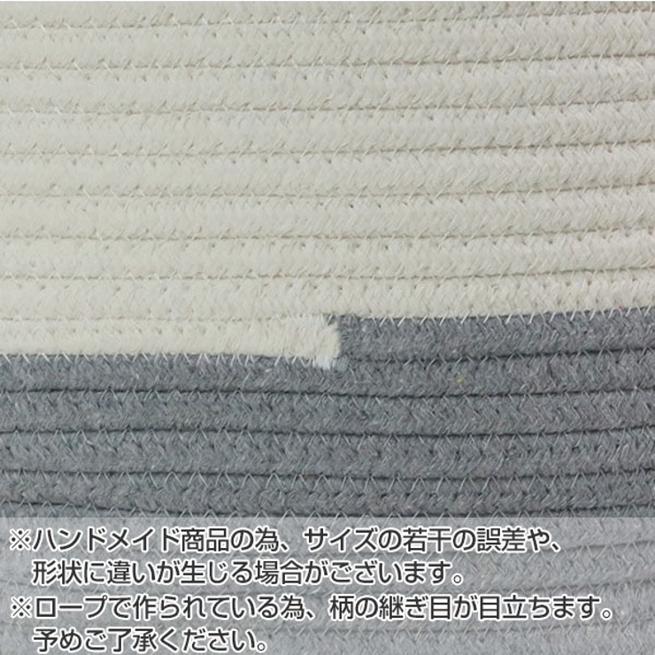 収納 バスケット やわらかバスケット | livingut | 詳細画像9 