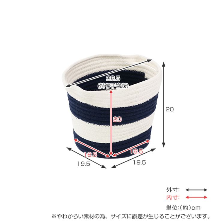 収納 バスケット やわらかバスケット | livingut | 詳細画像5 