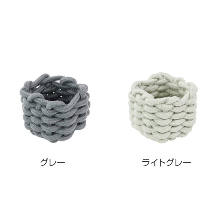 収納 バスケット コットン | livingut | 詳細画像4 
