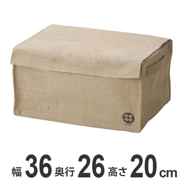 バスケット 麻 深型 | livingut | 詳細画像1 