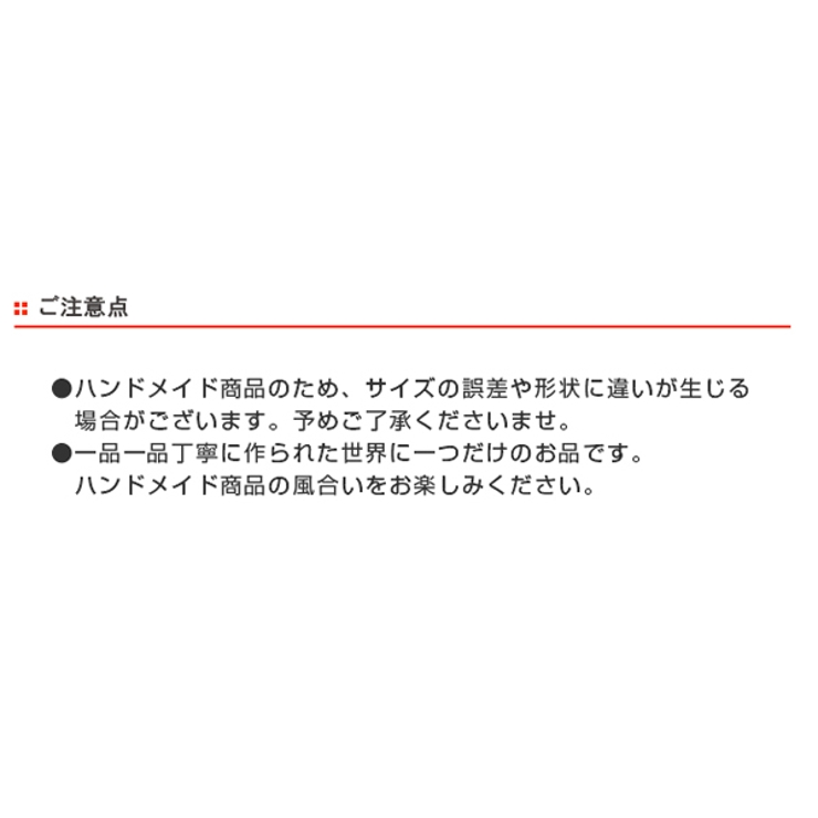 バスケット 麻 深型 | livingut | 詳細画像3 