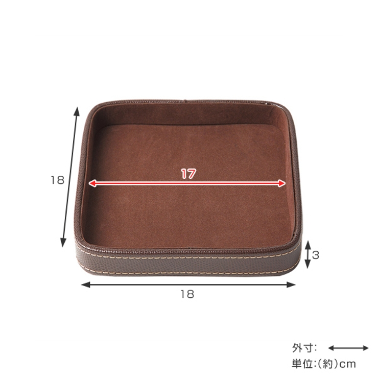 小物トレー 18cm 正方形 | livingut | 詳細画像3 