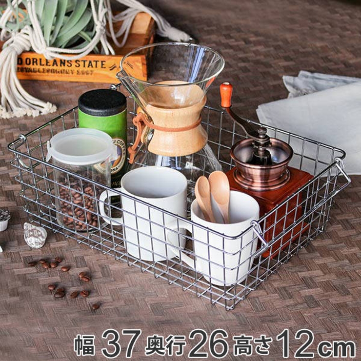 小物収納 ワイヤー収納BOX 幅37×奥行26×高さ12cm | livingut | 詳細画像1 