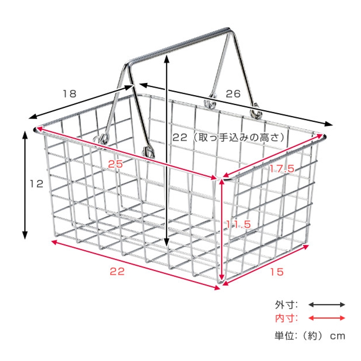 小物収納 ワイヤー収納BOX 幅26×奥行18×高さ12cm | livingut | 詳細画像3 