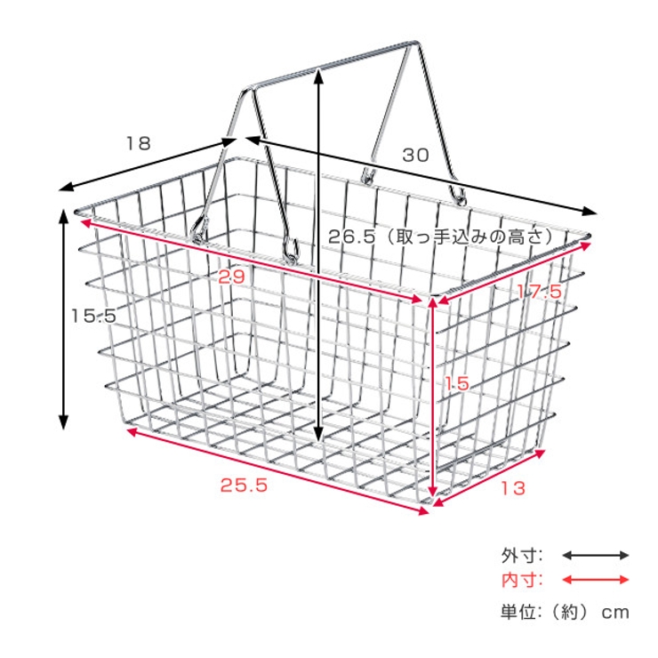 小物収納 ワイヤー収納BOX 幅30×奥行18×高さ15 | livingut | 詳細画像3 