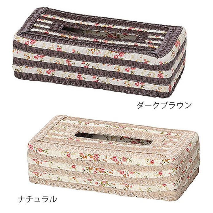ティッシュケース 花柄 ポリプロピレン | livingut | 詳細画像2 