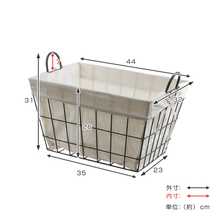 公式の店舗 Yibuki様専用 布バスケットセット 425 ファッション雑貨