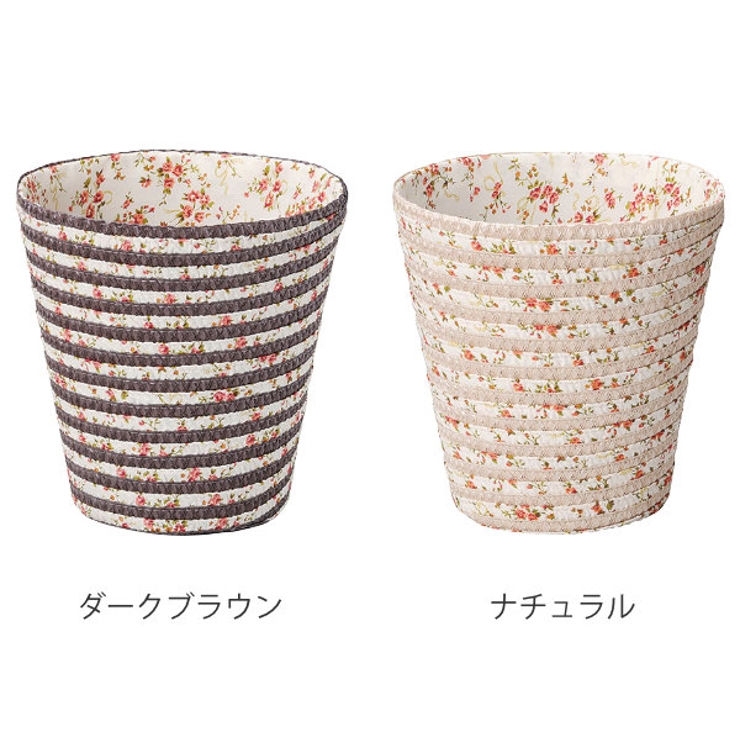 ゴミ箱 丸型 幅26cm | livingut | 詳細画像2 
