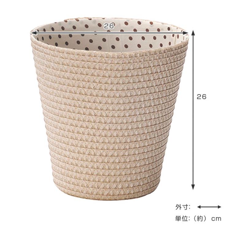 ゴミ箱 丸型 幅26cm | livingut | 詳細画像3 