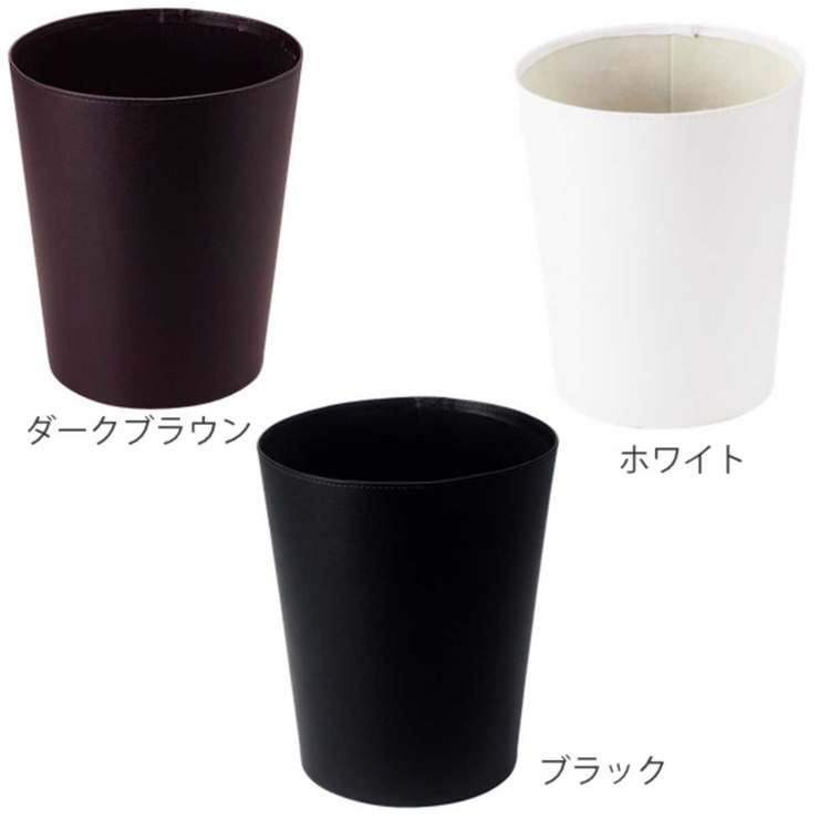 ゴミ箱 丸型 約 | livingut | 詳細画像2 