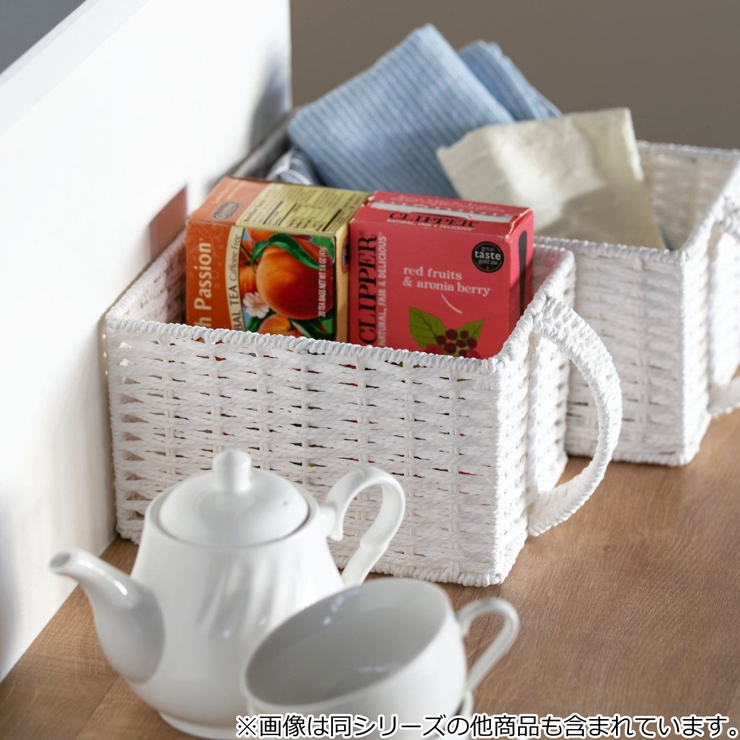 収納ボックス 取っ手付き 幅26×奥行15×高さ13cm | livingut | 詳細画像13 