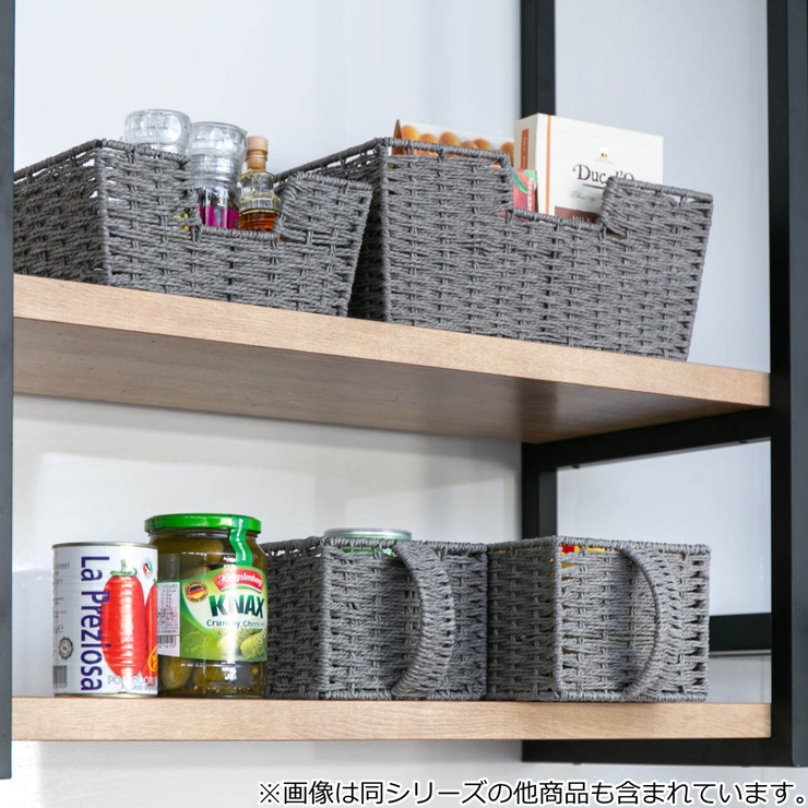 収納ボックス 取っ手付き 幅26×奥行15×高さ13cm | livingut | 詳細画像15 