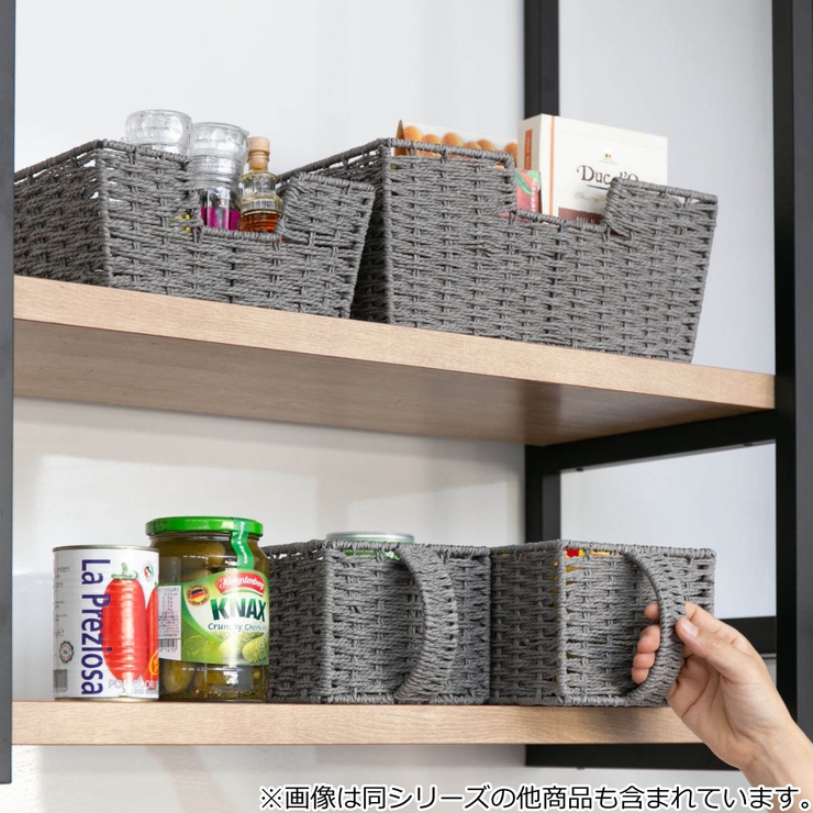 収納ボックス 取っ手付き 幅26×奥行15×高さ13cm | livingut | 詳細画像16 