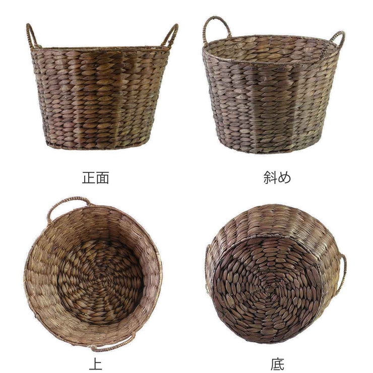 バスケット ウォーターヒヤシンス 取っ手付き | livingut | 詳細画像3 