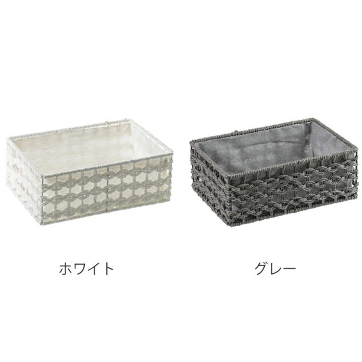 カラーボックス 浅型 ハーフ | livingut | 詳細画像4 