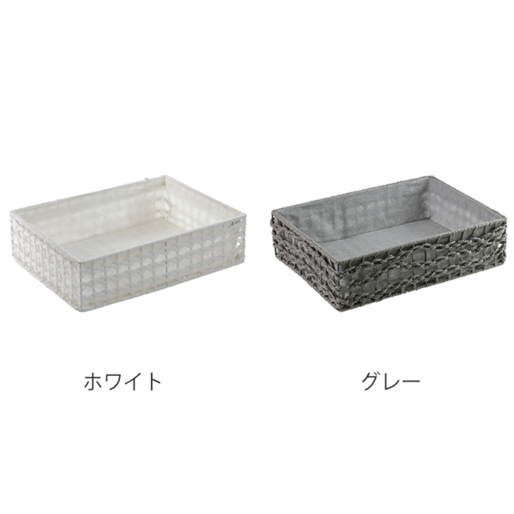 カラーボックス 浅型 横置き | livingut | 詳細画像4 