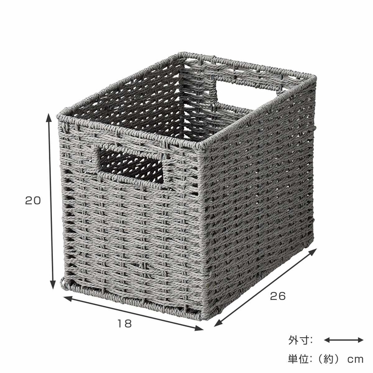 収納ボックス ペーパーバスケット 縦型 | livingut | 詳細画像2 