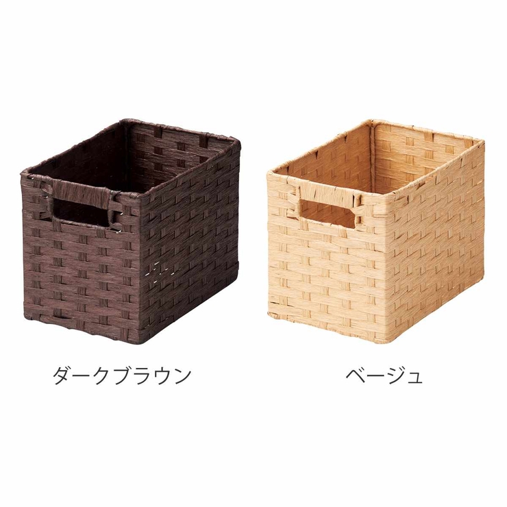 収納ボックス ペーパーバスケット 縦型 | livingut | 詳細画像2 
