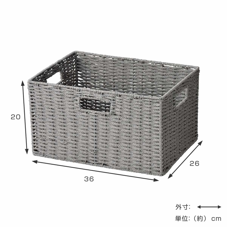 収納ボックス ペーパーバスケット インナーボックス | livingut | 詳細画像2 