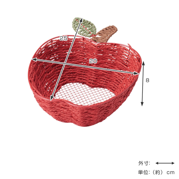 バスケット フルーツバスケット リンゴ型 | livingut | 詳細画像2 