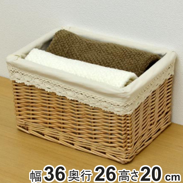 かご カラーボックス 収納バスケット | livingut | 詳細画像1 