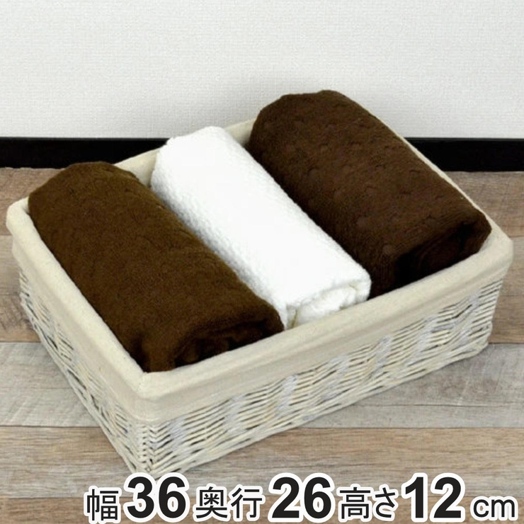 収納バスケット グレー柳 カラーボックス対応 | livingut | 詳細画像1 