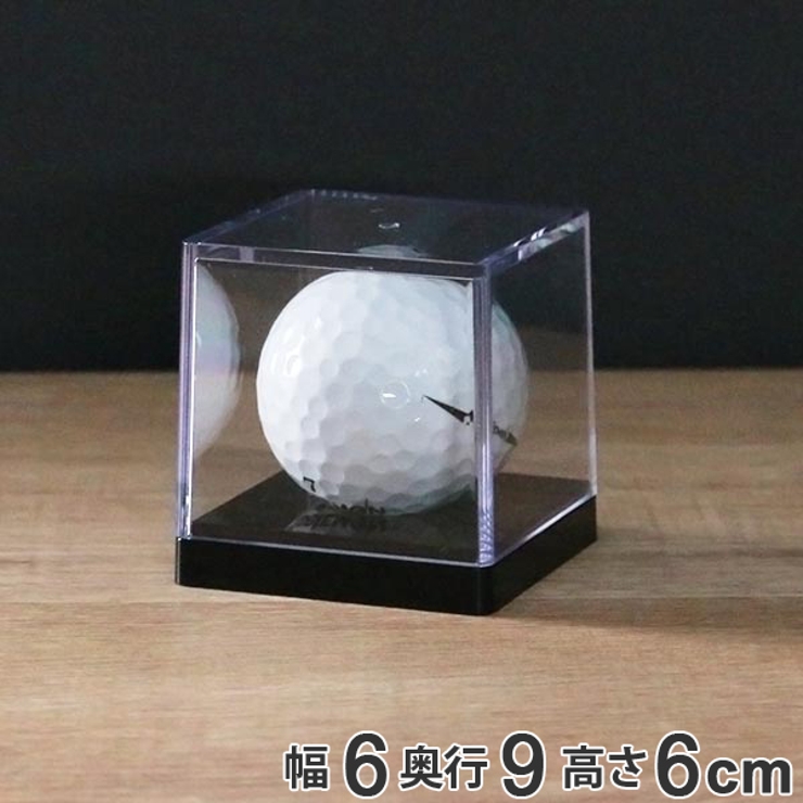 コレクションケース ゴルフボール 卓上 | livingut | 詳細画像1 