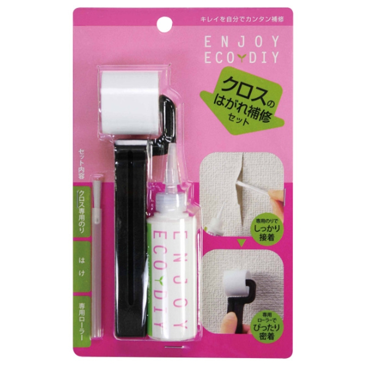 クロスのはがれ補修セット クロス 壁 | livingut | 詳細画像1 