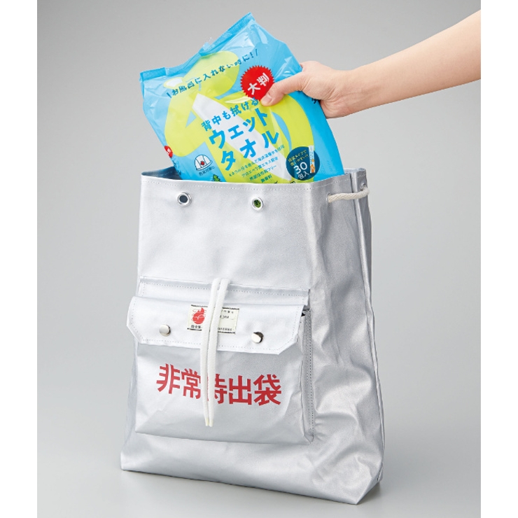 ウェットタオル 防災 緊急用 | livingut | 詳細画像10 