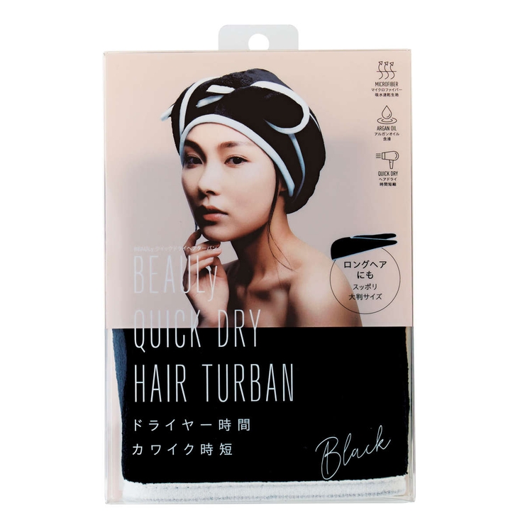ヘアターバン BEAULy クイックドライヘアターバン | livingut | 詳細画像17 