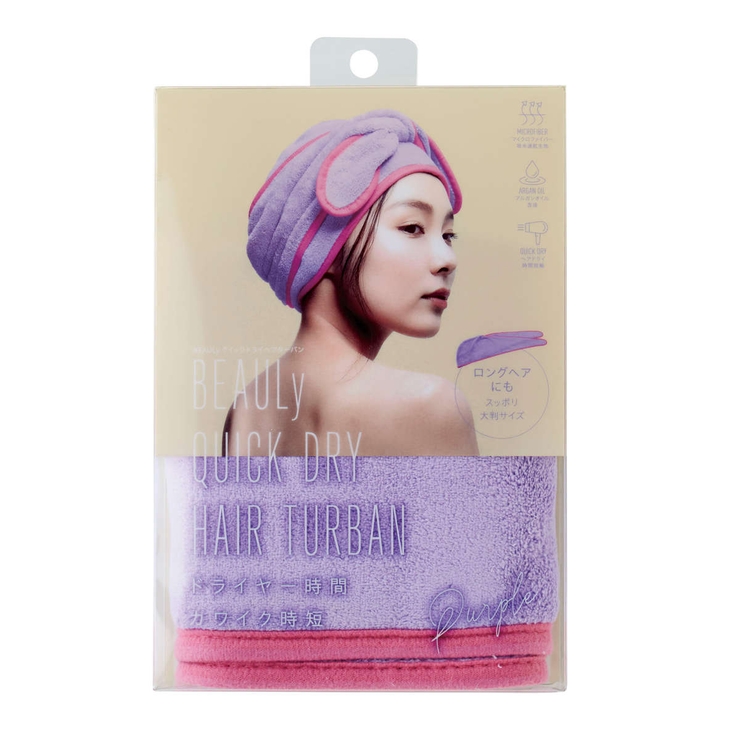 ヘアターバン BEAULy クイックドライヘアターバン | livingut | 詳細画像18 