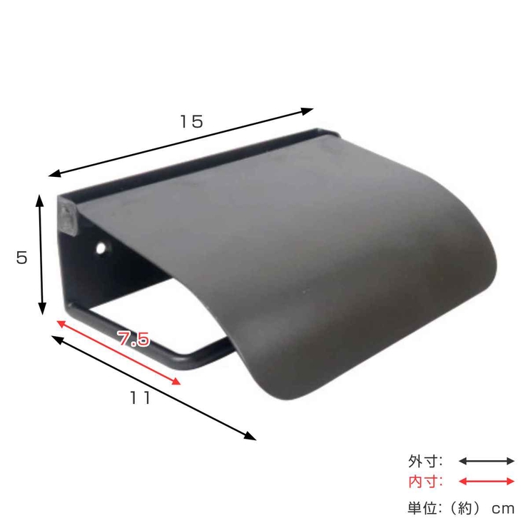 アイアンペーパーホルダー アンティーク ペーパーホルダー | livingut | 詳細画像3 